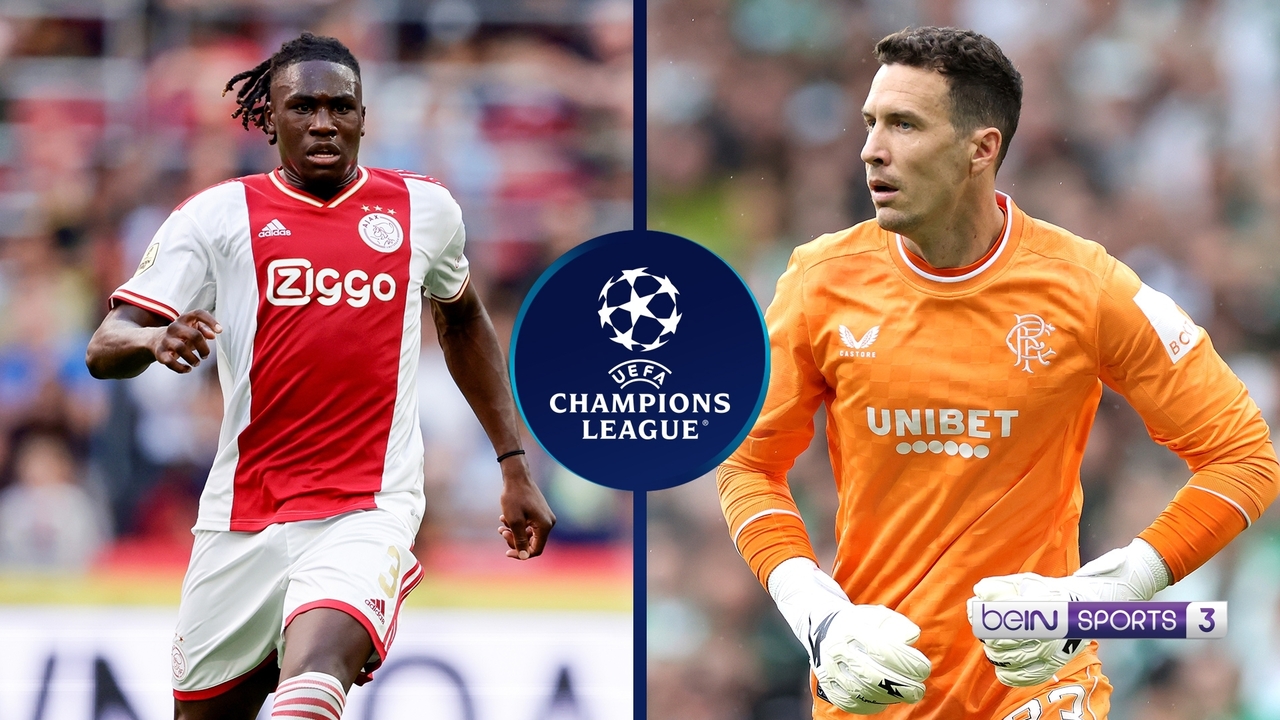 L) UCL : Ajax Vs Rangers | sooka