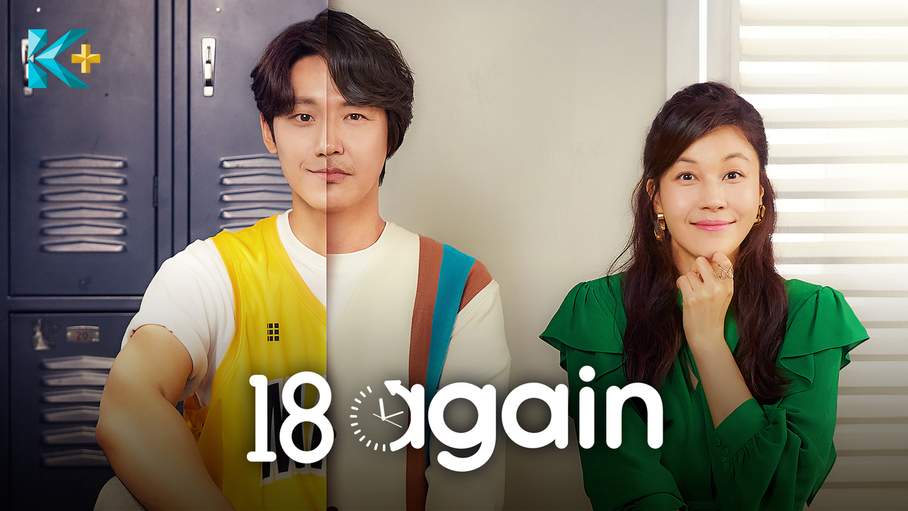 18 again korean drama best sale watch online