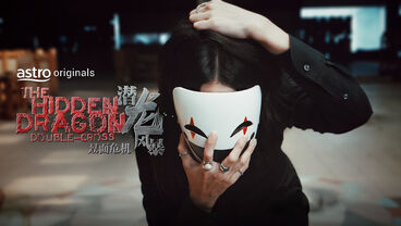 Tunnel 2016 korean movie english subtitle top