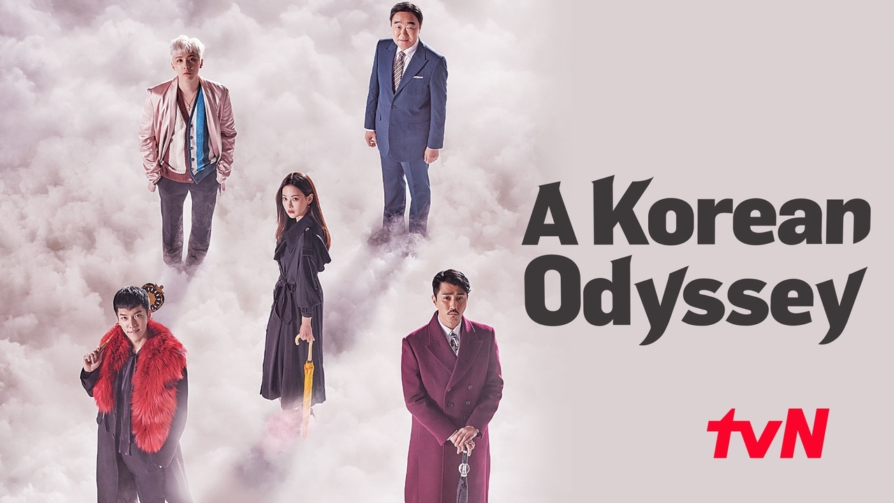 A korean odyssey watch free new arrivals