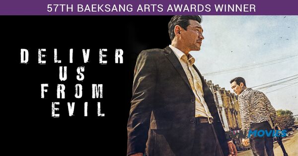 Deliver us sale from evil putlocker