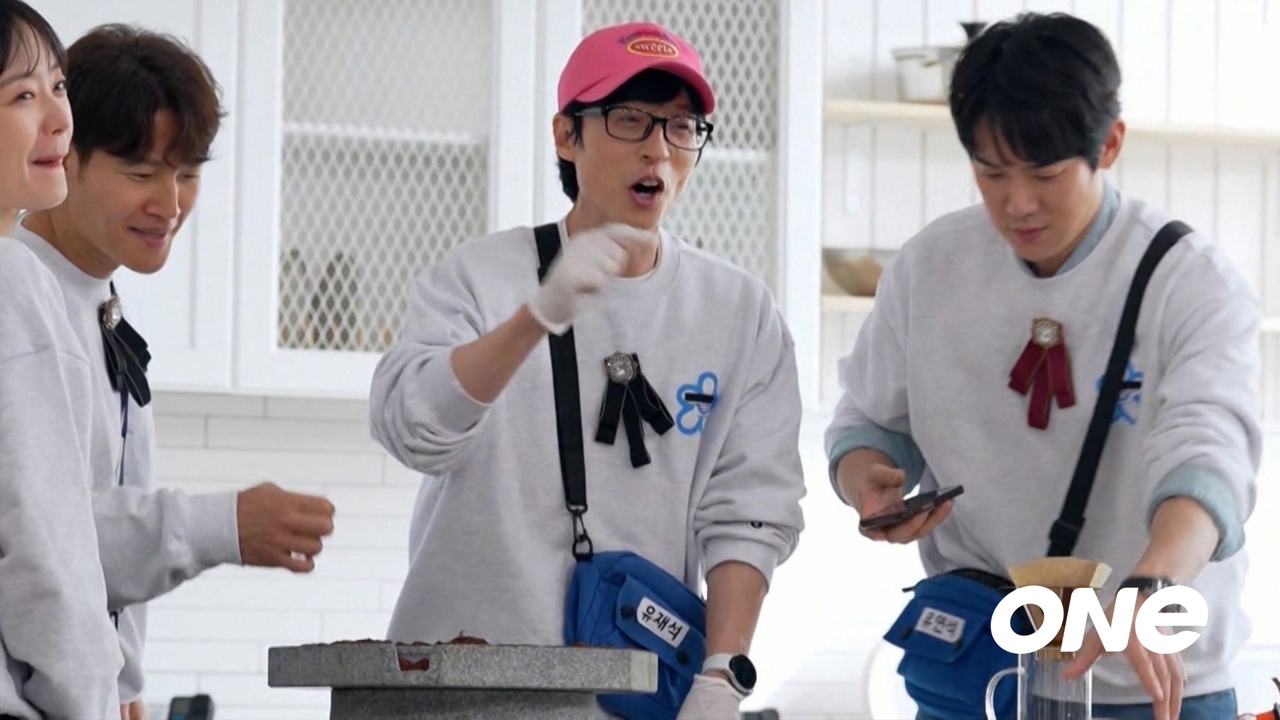 Watch running man new on sale episode