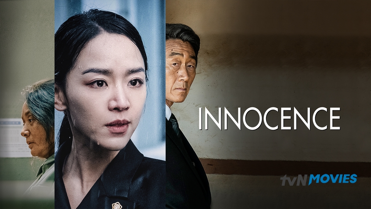 Innocence 2021 full movie best sale eng sub