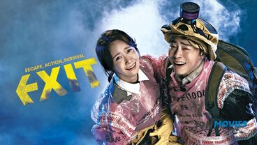 Paskal full movie online free deals