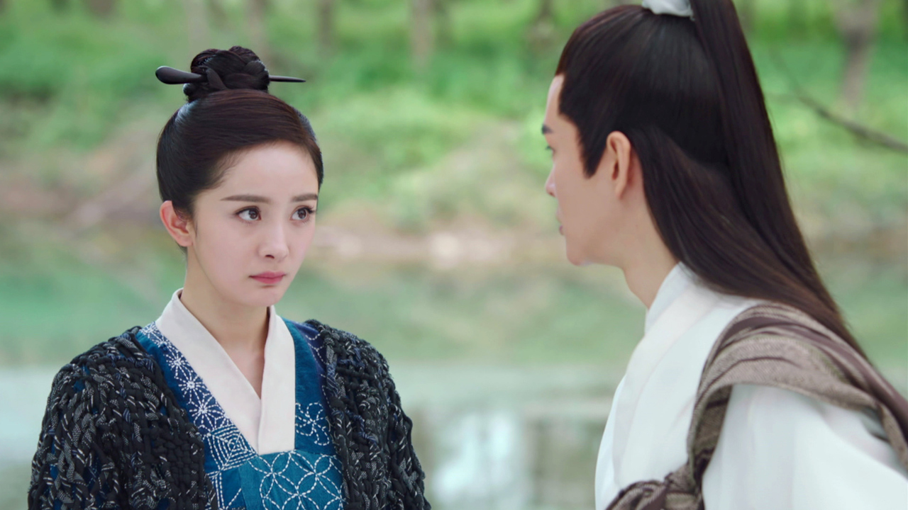 Legend of fuyao hot sale episode 1 eng sub